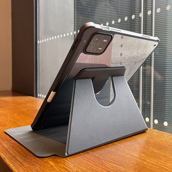 [720 rotation for double anti-bending] Xiaomi tablet 6 sets