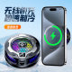 Core fresh SL15 mobile phone radiator wireless charging electromagnetic backpack semiconductor cooling gaming Douyin live broadcast special cooling artifact