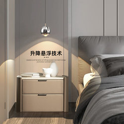 Elegant Bedroom Bedside Pendant Light, Italian-Style Light Luxury, Adjustable Height, Hand-Sweep Sensor, Small Pendant Light for Background, Entryway, Bedside Hanging Light