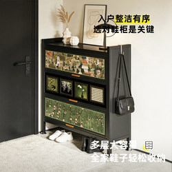 Home-Use Vintage-Style Carbon Steel Shoe Cabinet for Entryway, Multi-Layer Large Capacity Dust-Proof Storage Shoe Rack