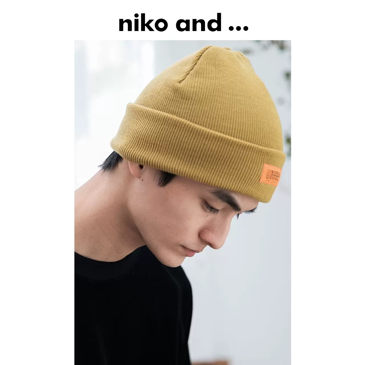 ニコアンド♡ニット帽 - 帽子