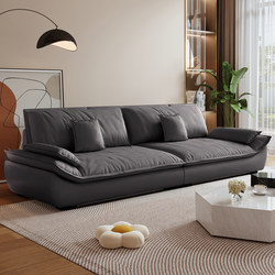 Italian-Style Minimalist Cat-Scratch Fabric Sofa for Small Living Rooms, Modern Simple Light Luxury Three-Seater Straight-Line Sailboat Sofa