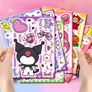 
Children's cartoon stickers, dress-up stickers, 3 to 6-year-old girls, children's handmade diy educational stickers, stickers