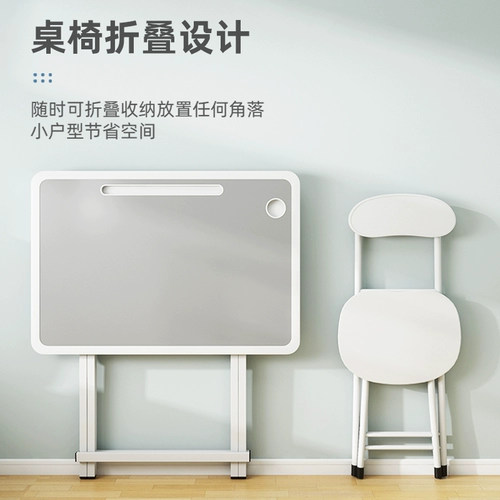 Простой и складной столик для учебного стола может переместить домашнюю спальню спальня детская написание работы на работе компьютерный стол офис