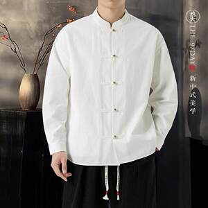 
Spring and summer Chinese style men's pure cotton metal button Tang suit inner bottom shirt wedding banquet new Chinese stand-up collar shirt