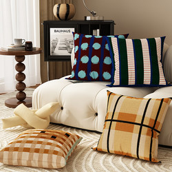 Sofa Cushion Bauhaus Pillow Living Room Bedroom Cushion Retro Style Striped Backrest Square Dopamine Pillow