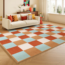 Dopamine Carpet Living Room 2026 New Colorful Checkered Floor Mat Bedroom Room Cozy Arrangement No Maintenance Soundproof