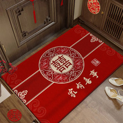 Wedding Entrance Mat, Festive Door Mat with the Character for Happiness, New House Mat, Wedding Room Decoration, Red Carpet