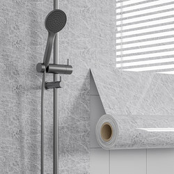 Waterproof Stickers for Bathroom and Toilet, Self-Adhesive Moisture-Proof Tile Wall Renovation, Cover-Up Marble Wallpaper