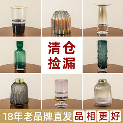 Big Sale Special Offer Retro Vase Fancy Living Room Flower Ornaments New Chinese Style Entrance Decoration Peony Flower Vase