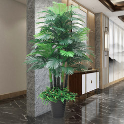 Large Artificial Plants for Decoration, Indoor Living Room Potted Plants, Simulated Green Plants, Sunflower Tree Ornaments, Artificial Flowers, Artificial Flower Trees