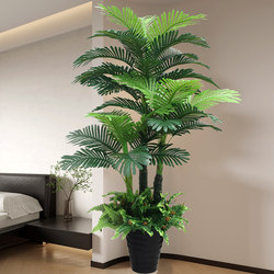 Artificial Potted Areca Palm, High-End Luxury Living Room Decoration, Large Faux Plant for Floor Display