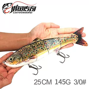 luya fake bait vib sea fishing bait Latest Best Selling Praise  Recommendation, Taobao Vietnam, Taobao Việt Nam, 路亚假饵vib海钓饵最新热卖好评推荐-  2024年4月