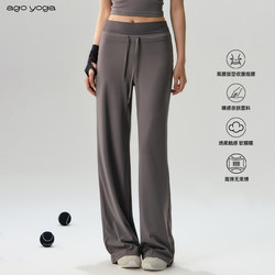 Spring and Summer New Quick-Drying Yoga Pants for Women, Outdoor Running Sports Wide-Leg Pants, Pilates Training Clothes, Fitness Pants