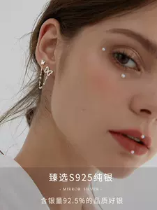 耳環兩個耳洞2024年4月-月銷口碑最新推薦-Taobao