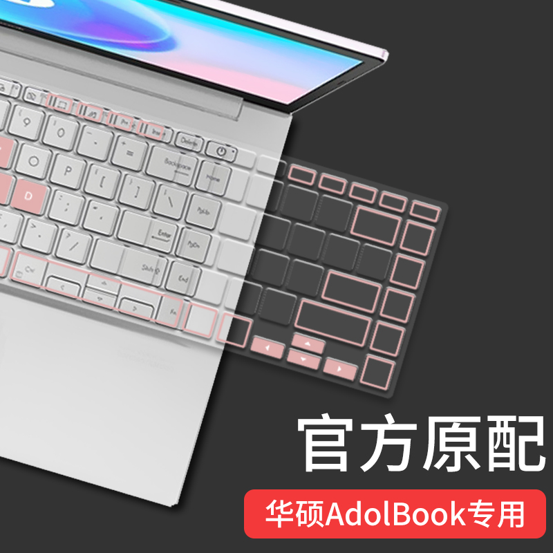 ASUS A BEAN ADOLBOOK14 Ű ʸ  14PRO   REDOLBOOK14Z ư ƼĿ 14.6 ġ VIVOBOOK14 Ʈ M4100  TPU ȣ ̽-