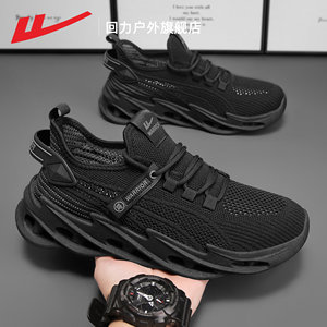
Pull back sports shoes men's 2026 spring new black men's shoes versatile dad shoes mesh popular wear-resistant running shoes