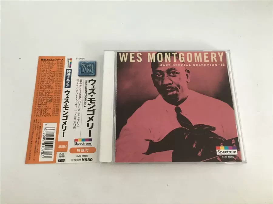 爵士WES MONTGOMERY JAZZ SPECIAL SELECTION-Taobao