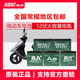 Chaowei battery 48v60v72V 20AH electric vehicle lead -acid battery emergency power supply site stall lamp night market