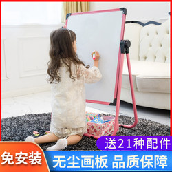 Children's Small Blackboard Drawing Board, Home Magnetic Stand-Type Whiteboard Writing Board, Special Erasable Coloring and Doodling Board for Toddlers, Baby Chalk Writing Practice, Teaching, Office Use, Shop Use, Advertising Board, Wall Sticker
