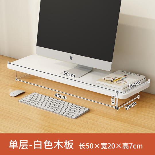 1pc Supporto Monitor In Acrilico, Supporto Laptop In Acrilico, Rialzo In Acrilic