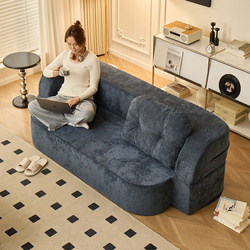 Lazy Sofa That Can Be Used for Lying down and Sleeping, Retro-Style Compressed Sofa for Home Use in the Living Room, Suitable for Small Apartments, Foldable Dual-Purpose Sofa Bed