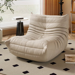 Lazy Sofa Caterpillar Chair, Suitable for Lying down and Sleeping, Single-Person Balcony Bedroom Small Sofa, Living Room Leisure Tatami Chair with Backrest