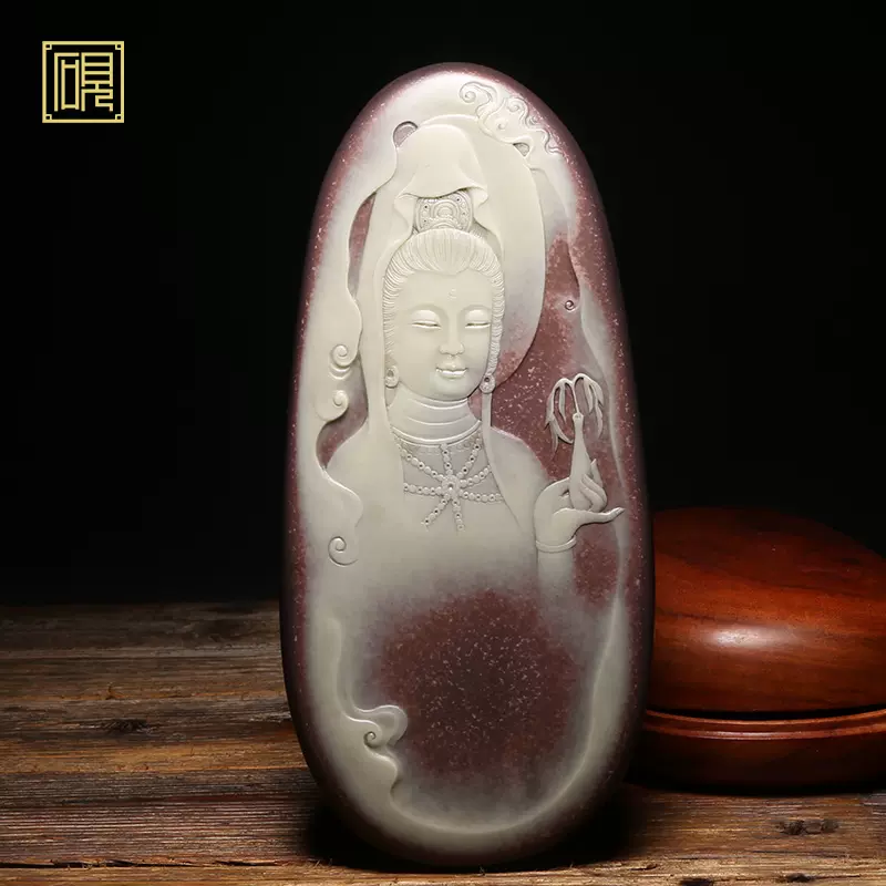 孤品】名师作品天然原石砚台《观音普渡》老精品天然原石紫袍玉石砚台  