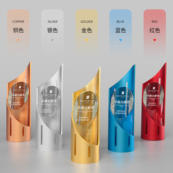 Crystal Metal Trophy Company Celebration Event Awards Sales Champion Team Honor Award Honor Awards Trophy