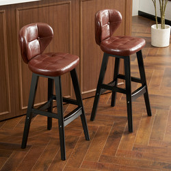 Bar Stool Modern Minimalist Home Island High Stool Solid Wood High Chair Front Desk Cashier Bar Stool Light Luxury High-End