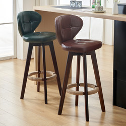 Bar Stool for Home Use, Modern Minimalist Solid Wood High Stool with Backrest, Bar Chair, Light Luxury Front Desk Cashier Island Bar Stool