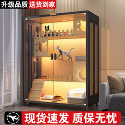 Cat Villa Cat Cage for Home Use, Luxury Cat Climbing Frame, Integrated Cat House, Pet Shop Cat Shelter, Tempered Glass Panoramic Cat Cabinet