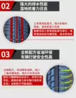 giá lốp xe ô tô i10 Lốp Haida 175/65R14 82T HD667 với Fit Tongyue Sailou Yuexiang V3 Xiali 17565r14 lốp oto Lốp xe