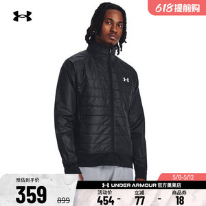 Under Armor official UA men's tops running fitness training casual sports jacket jacket