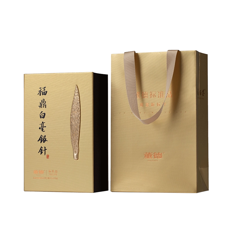 德勋号福鼎白茶一鹿繁花2022年花香白牡丹200g罐装散茶春茶茶叶