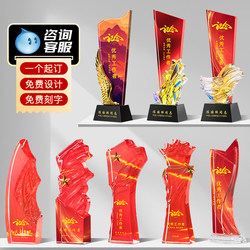 July 1St Party Member Red Flag Crystal Trophy Medal Outstanding Advanced Worker Knowledge Competition Gift Souvenir Ornament