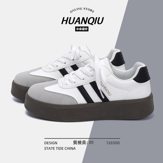 
Global thick-soled moral training shoes for women 2025 new summer breathable and versatile women's shoes thick-soled lightweight casual shoes for women