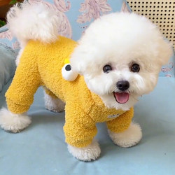 Tractionable Dog Clothes 2025 New Autumn and Winter Small Dog Teddy Bichon Pomeranian Puppy Pet Four-Legged Fleece Coat