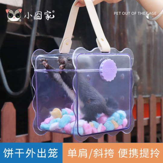 Trasportino Criceto YouYuer - Gabbia Portatile Con Bottiglia Acqu