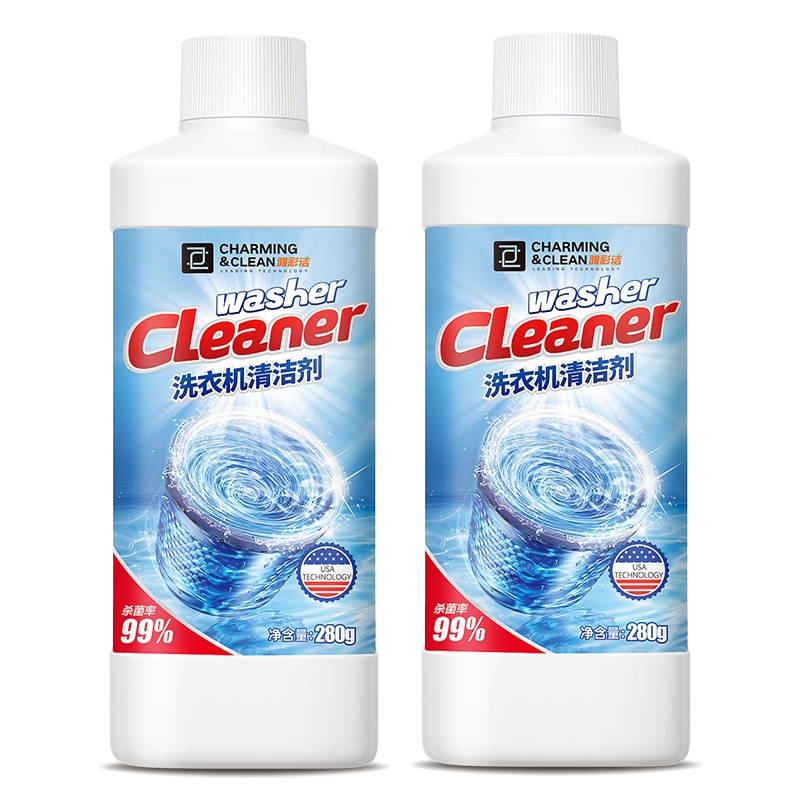 2瓶【雅彩洁】洗衣机槽清洁剂