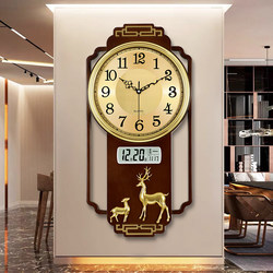 New Chinese-Style Living Room Calendar Wall Clock, Fashionable New Model, High-End Decorative Wall Clock, No-Drill Quartz Clock
