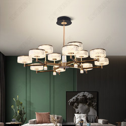 Modern Light Luxury High-End Living Room Chandelier, Imitation Vintage Glacier Dust-Proof Lampshade, Villa Lobby Lamp, 2025 New Model