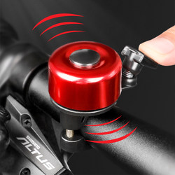 Suitable for Giant, Xidesheng, and Merida Mountain Bikes, Children's Bikes, and Bicycles; Super Loud Universal Bicycle Bell