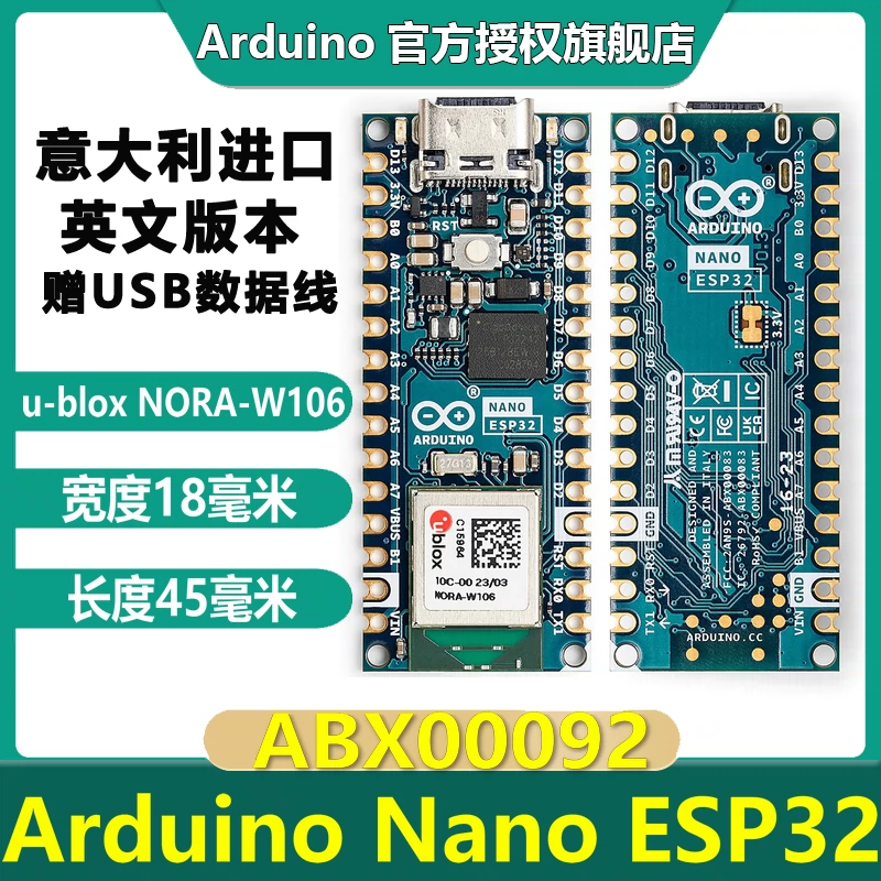 Spot Arduino Nano ESP32 ABX00092 bo mạch phát triển ESP32-S3 nhập khẩu từ Ý