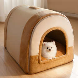 Dog House, Winter Warm Pet Dog Bed, Suitable for All Seasons, Enclosed, Safe Dog Sleeping House, Removable and Washable Cat Bed