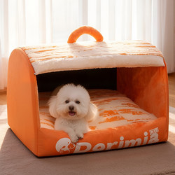 Dog Kennel Is Warm in Winter, Enclosed and Safe, a Dog Bed for Sleeping in Winter, Suitable for All Seasons, Removable and Washable