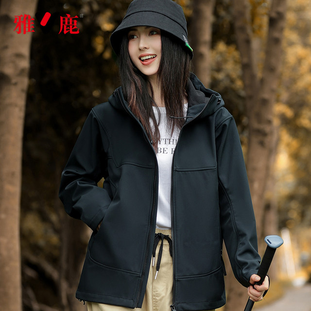 Yalu Flagship Jacket Women's 2024 New Small Spring and Autumn Casual ...