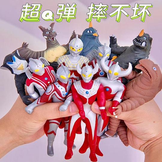 中国　ウルトラマン　ブロック　ミニ　フィギュア　11弾 中国 ウルトラマン ブロック ミニ フィギュア 11弾