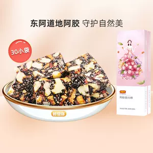 donkey-hide gelatin cake solid yuan cream g Latest Best Selling