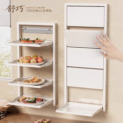 Japanese-Style Kitchen Storage Rack, Multi-Layer Wall-Mounted Food Preparation Tray Rack, Wall-Mounted, No-Drill, Foldable Food Preparation Shelf